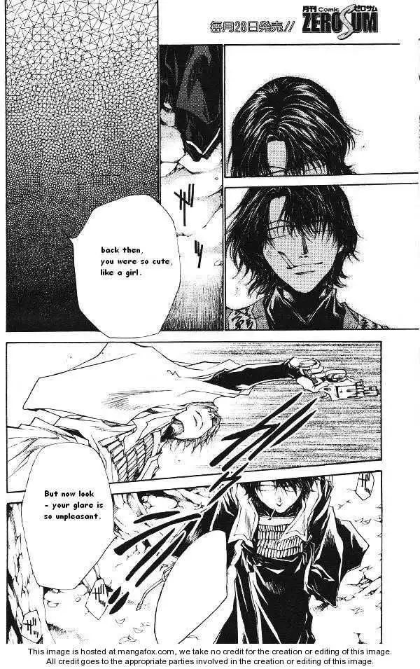 Saiyuki Reload Chapter 42 12